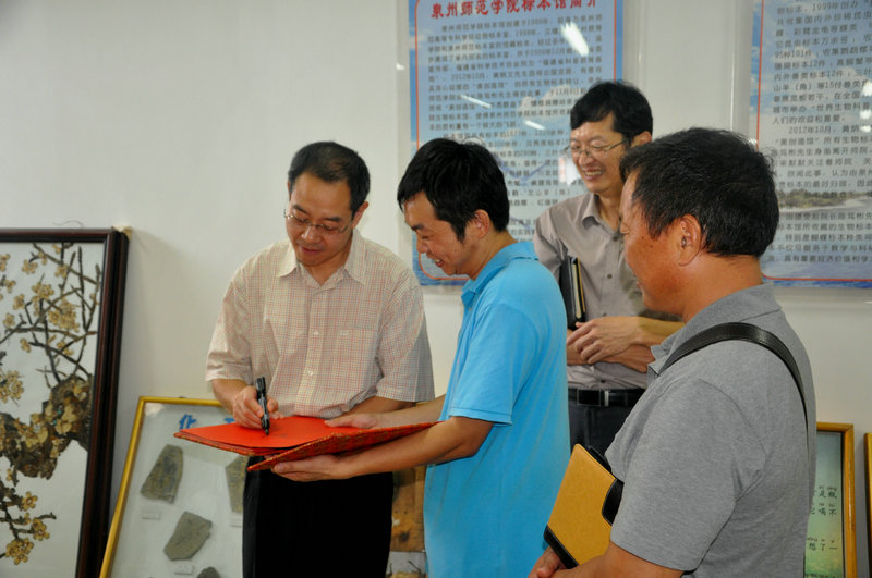 美国密苏里大学余小强教授莅临我院参观访问