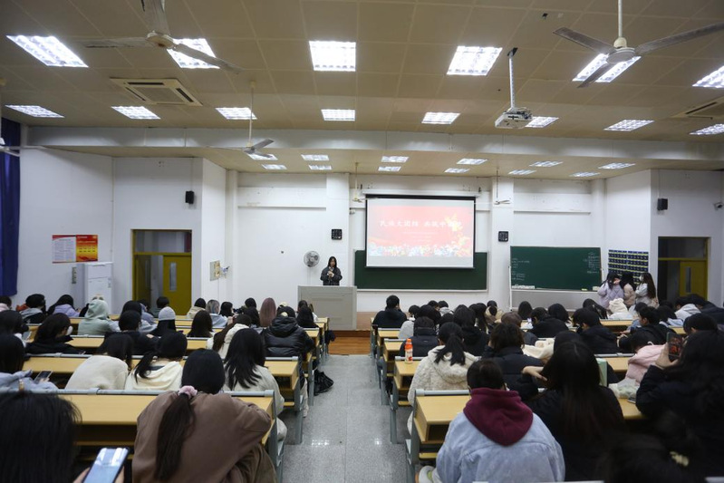 中共党史读书社开展“民族大团结...
