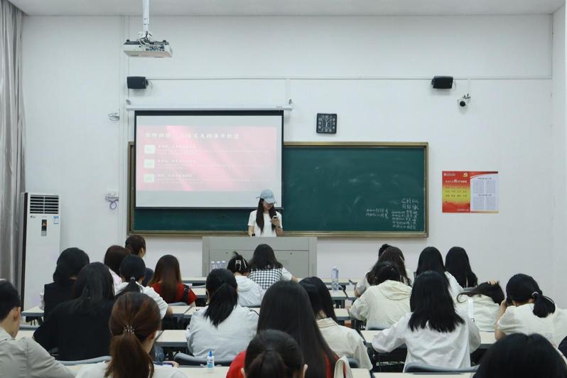 教育科学学院中共党史读书社开展...