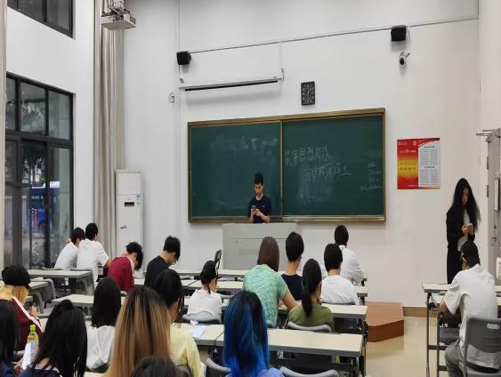 教育科学学院开展宗教政策汇编与...