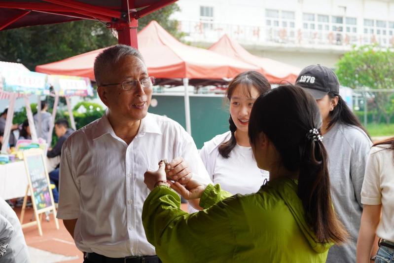 教育科学学院成功举办2025年...