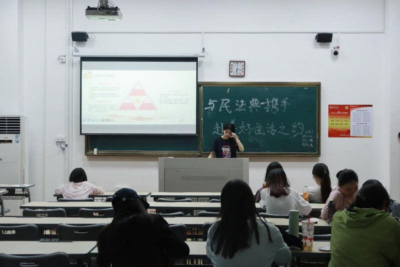 教育科学学院开展“美好生活·民...